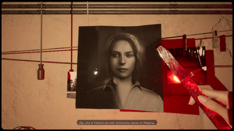 Сперва кажется, что фотография будет важной частью игры, но это впечатление обманчиво