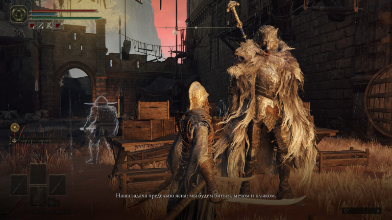 Отсылки к «Берсерку» есть и тут