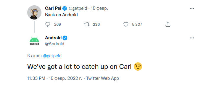 Источник изображения: twitter.com
