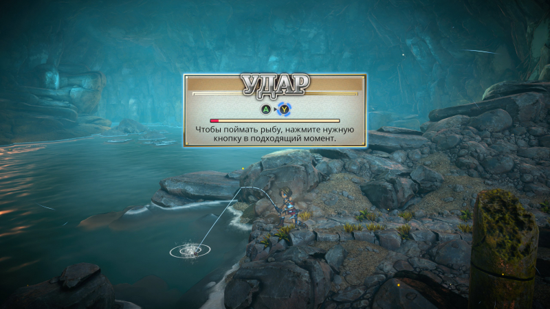  Какая же jRPG (пусть и в аркадном виде) без рыбалки? 