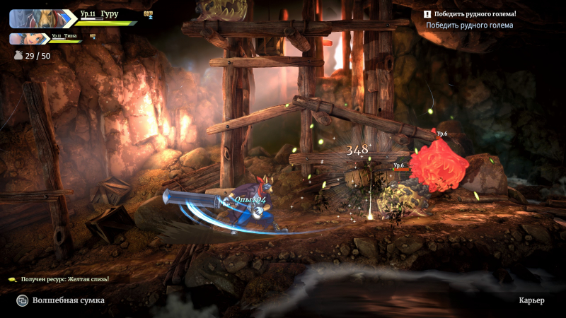  Сражения не впечатляют ни механиками, ни визуально. По крайней мере, в первые часы игры 